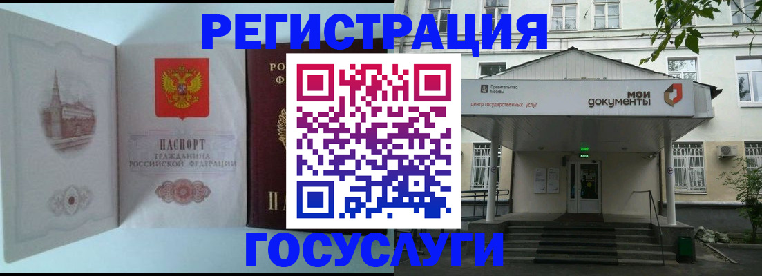 пропишу в квартире в Тосно